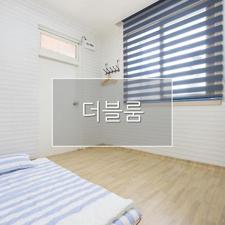 Yours Guesthouse In טונגיאונג מראה חיצוני תמונה