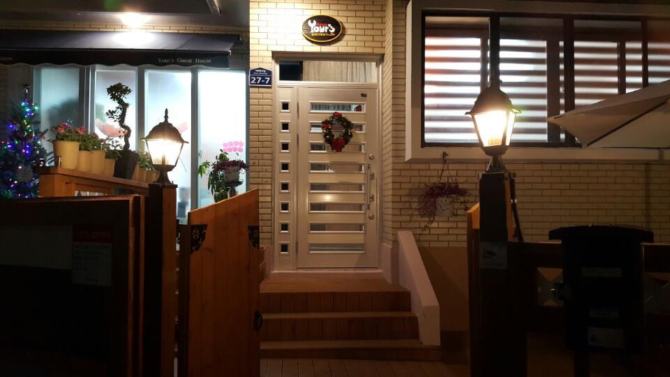 Yours Guesthouse In טונגיאונג מראה חיצוני תמונה